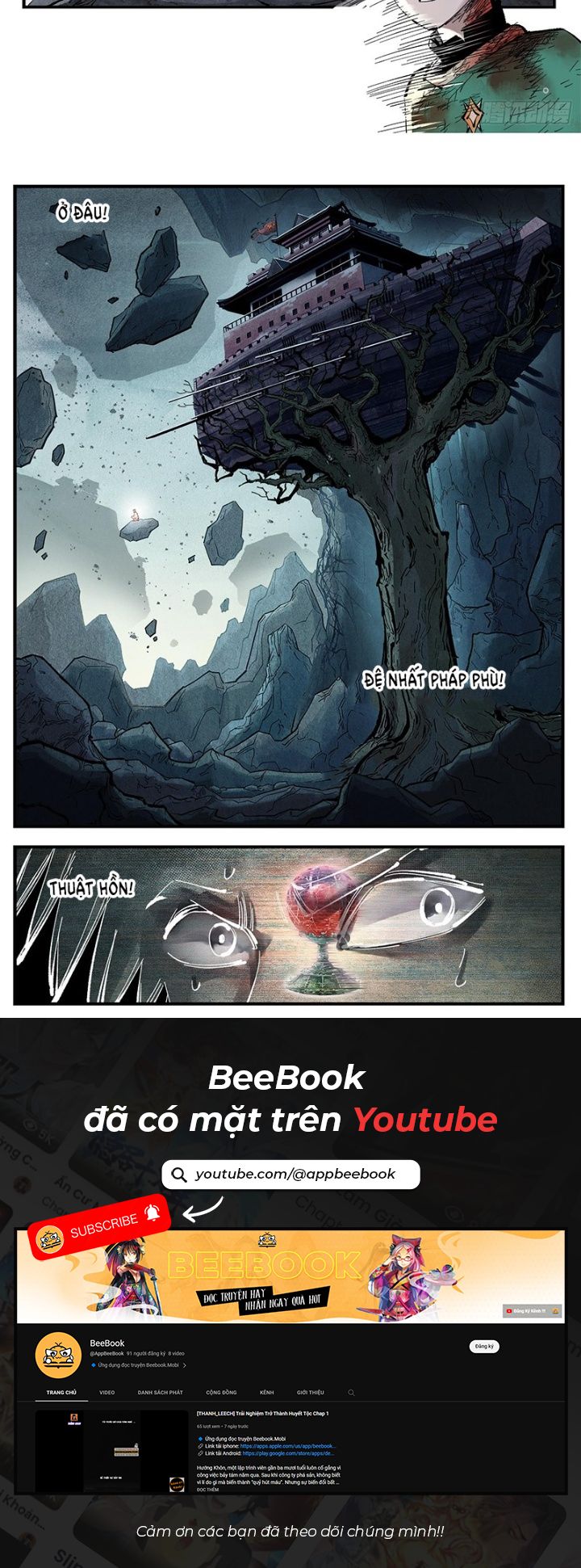 Nhật Nguyệt Đồng Thác Chap 215 - Next Chap 216