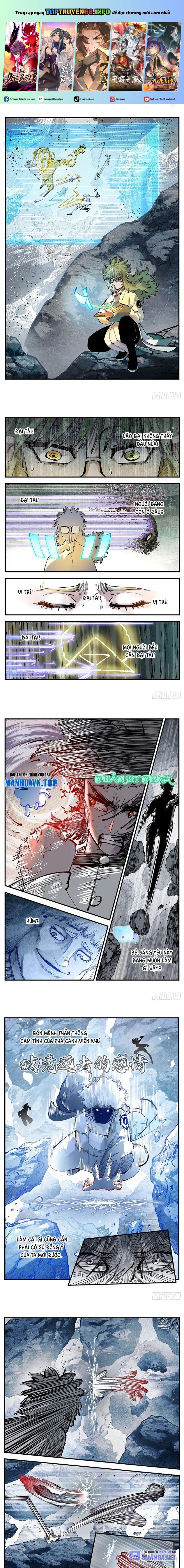 Nhật Nguyệt Đồng Thác Chap 216 - Next Chap 217