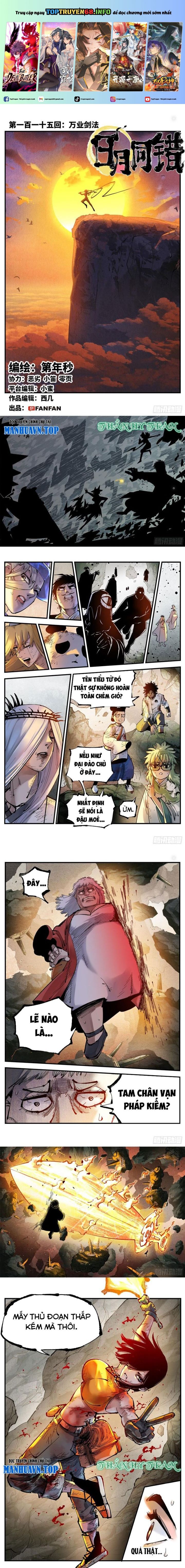 Nhật Nguyệt Đồng Thác Chap 217 - Next Chap 218