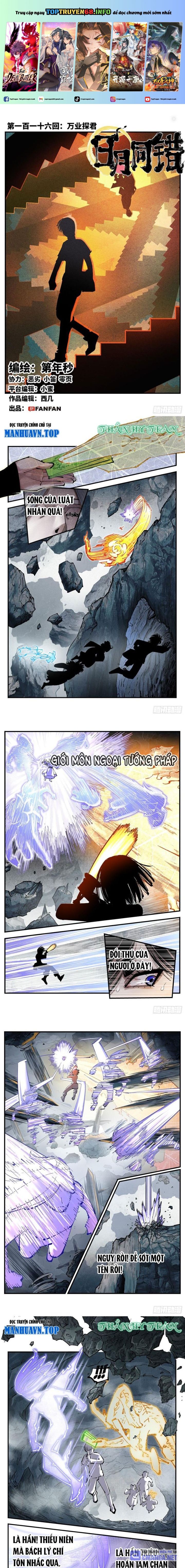 Nhật Nguyệt Đồng Thác Chap 218 - Next Chap 219