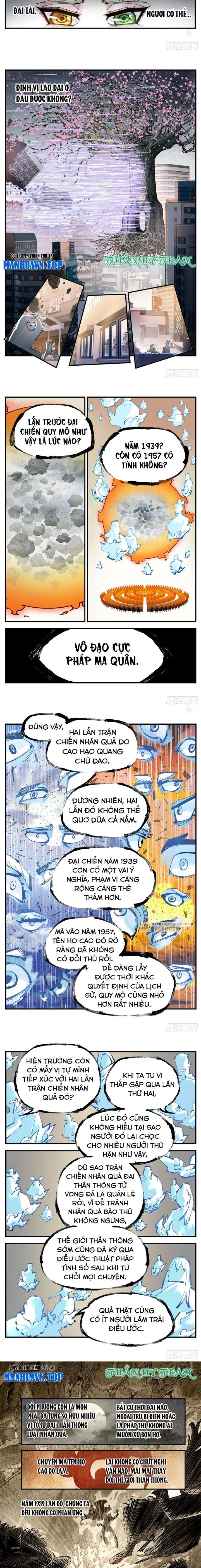 Nhật Nguyệt Đồng Thác Chap 219 - Next Chap 220