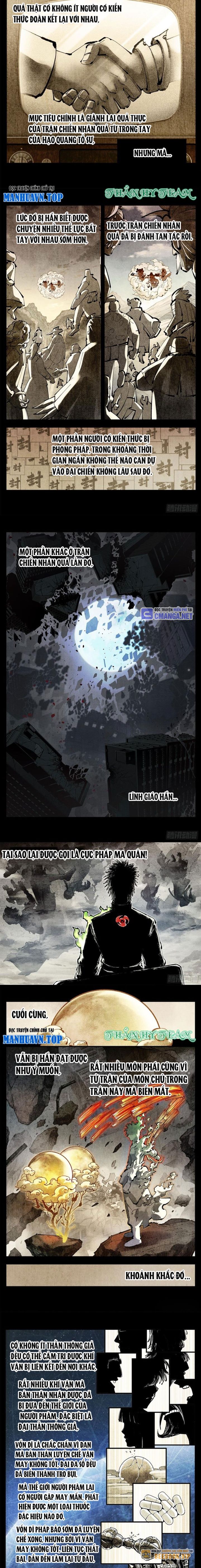 Nhật Nguyệt Đồng Thác Chap 219 - Next Chap 220