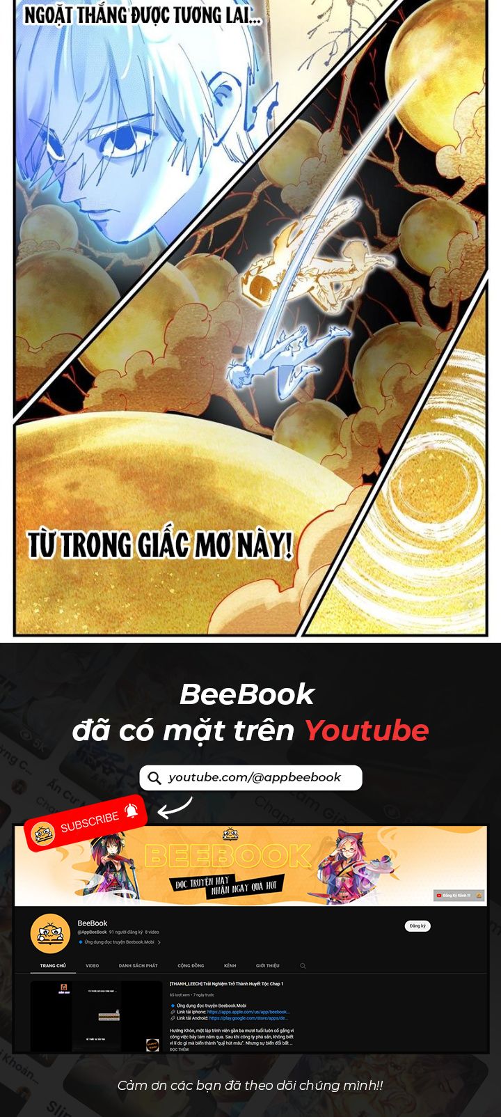 Nhật Nguyệt Đồng Thác Chap 219 - Next Chap 220