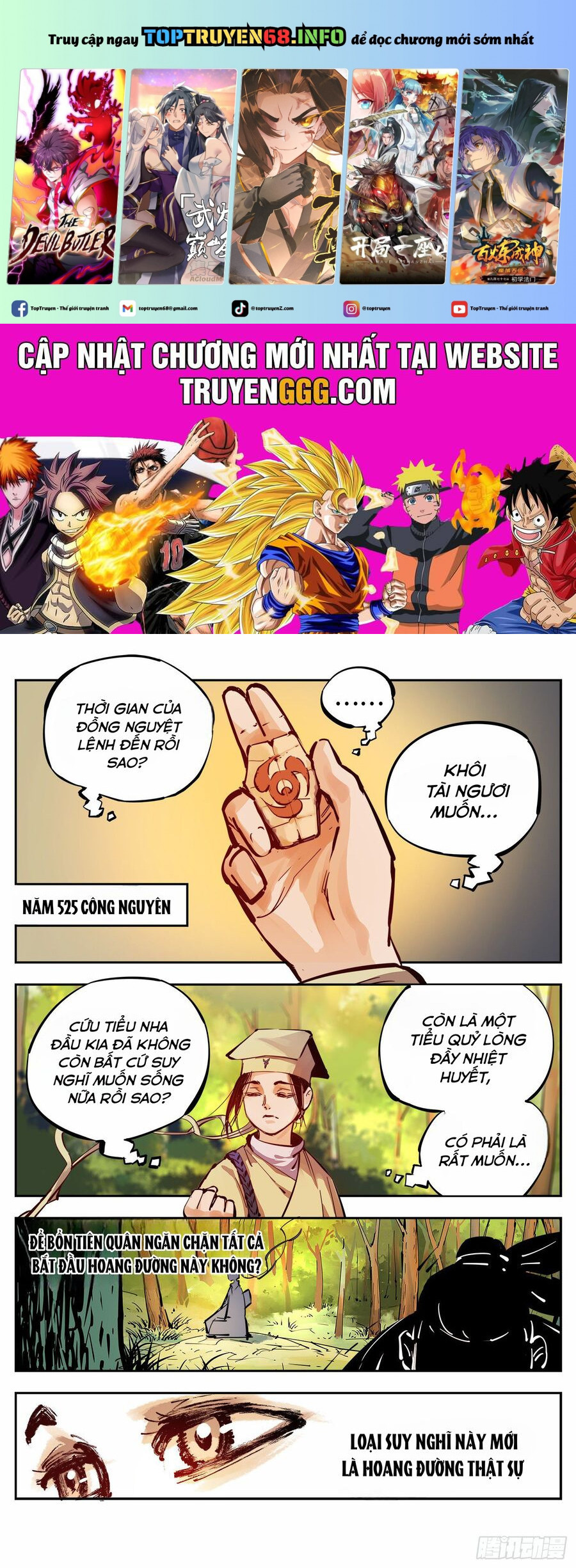 Nhật Nguyệt Đồng Thác Chap 22 - Next Chap 23