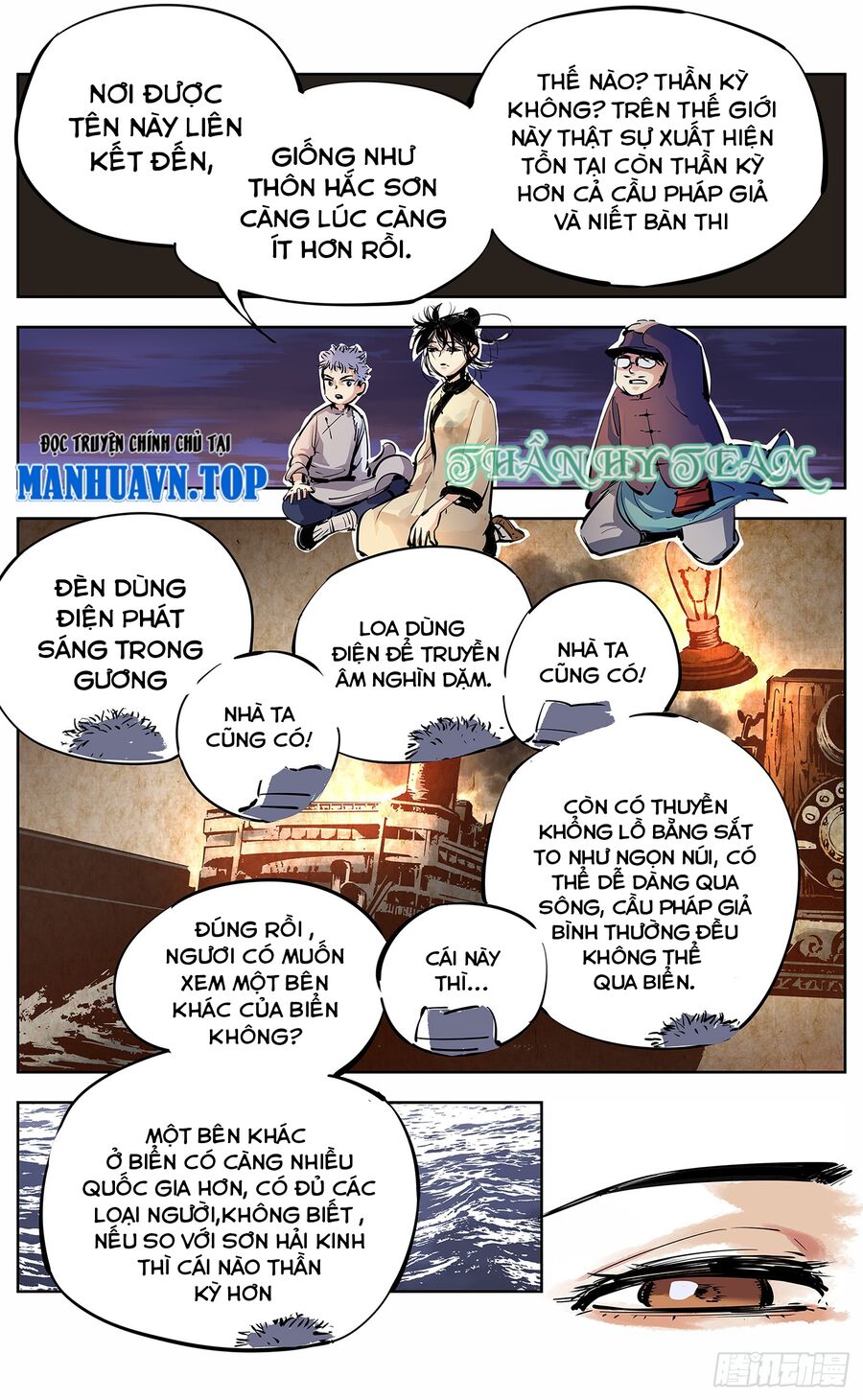 Nhật Nguyệt Đồng Thác Chap 22 - Next Chap 23