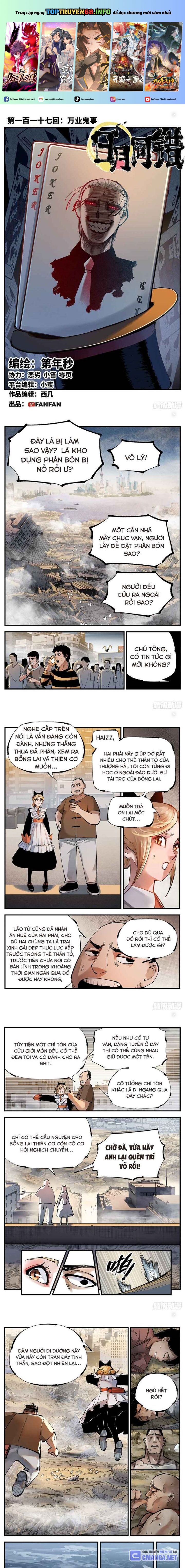 Nhật Nguyệt Đồng Thác Chap 220 - Next Chap 221