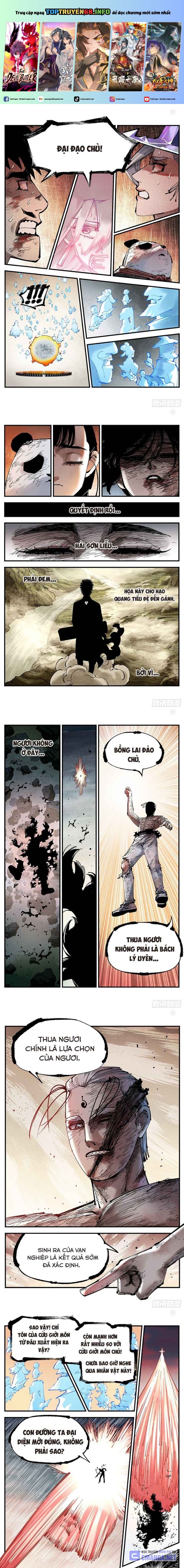 Nhật Nguyệt Đồng Thác Chap 221 - Next Chap 222