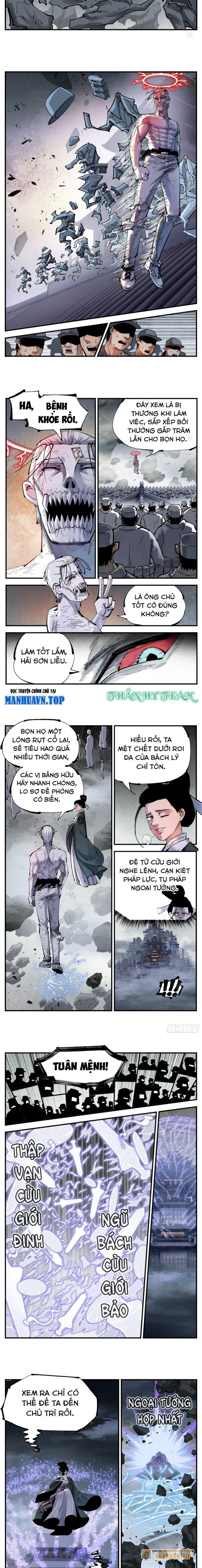 Nhật Nguyệt Đồng Thác Chap 222 - Next Chap 223
