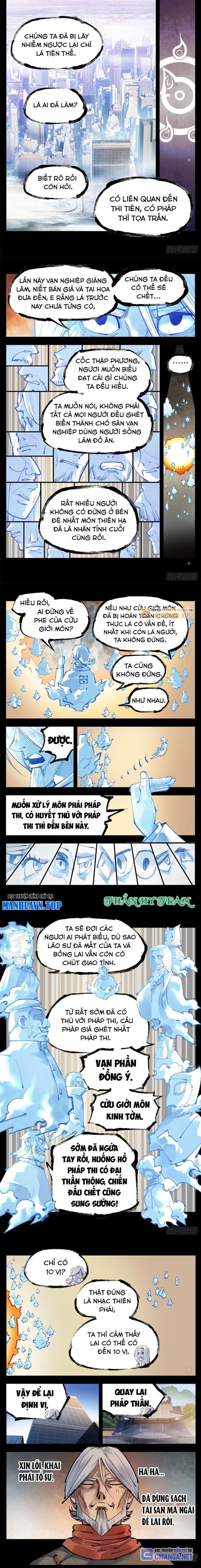 Nhật Nguyệt Đồng Thác Chap 222 - Next Chap 223