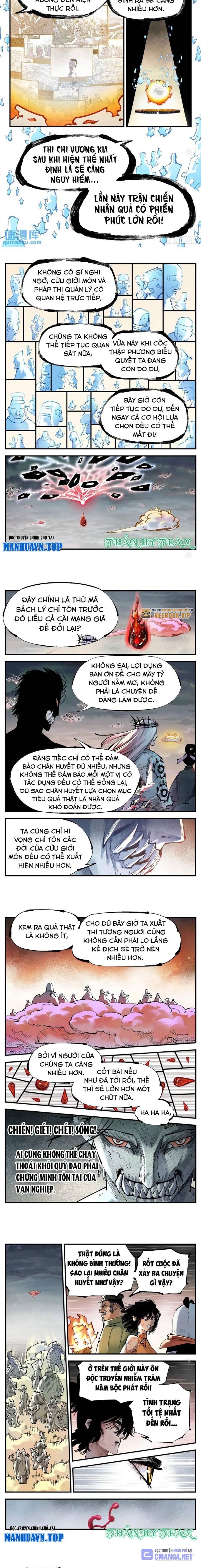 Nhật Nguyệt Đồng Thác Chap 225 - Next Chap 226