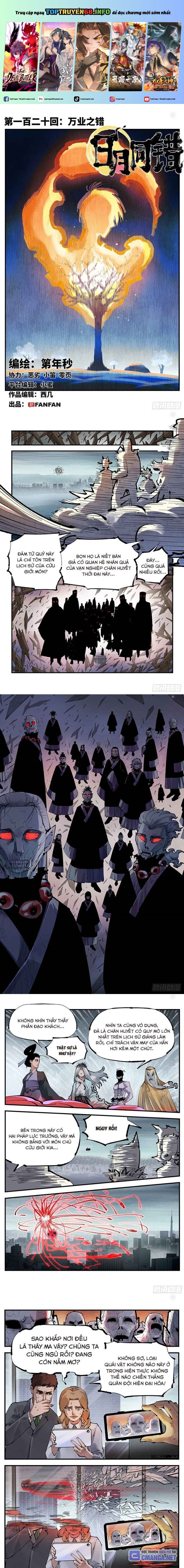 Nhật Nguyệt Đồng Thác Chap 226 - Next Chap 227