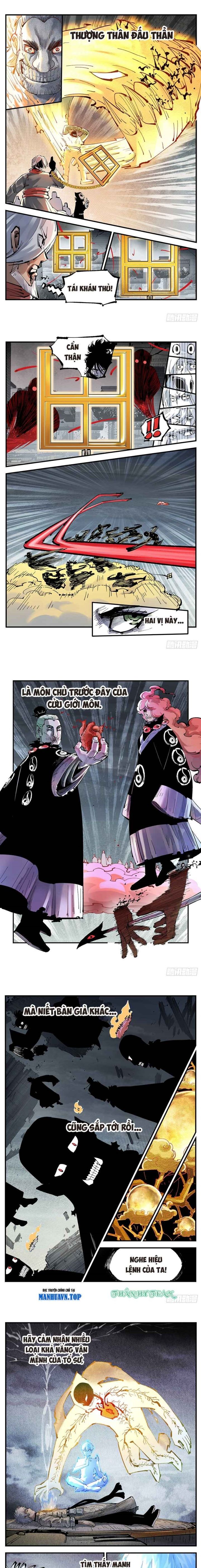 Nhật Nguyệt Đồng Thác Chap 226 - Next Chap 227