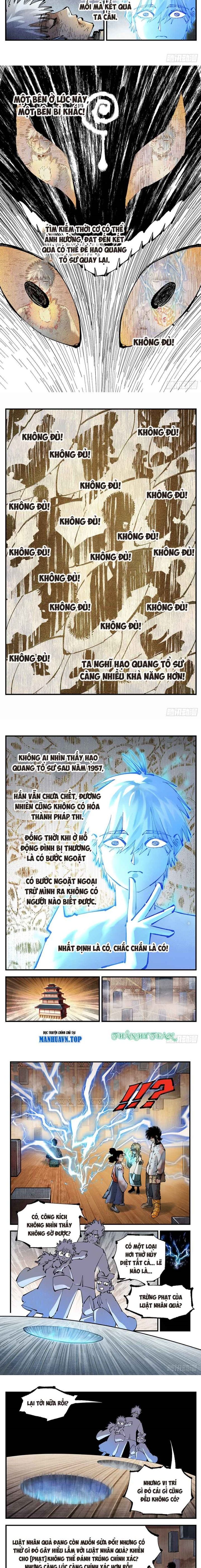 Nhật Nguyệt Đồng Thác Chap 226 - Next Chap 227