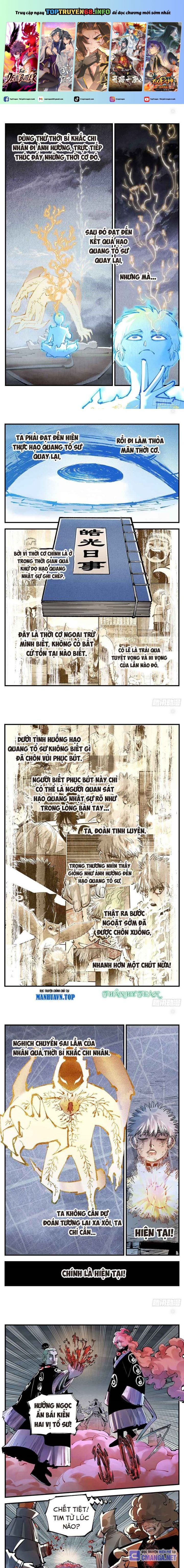 Nhật Nguyệt Đồng Thác Chap 227 - Next Chap 228