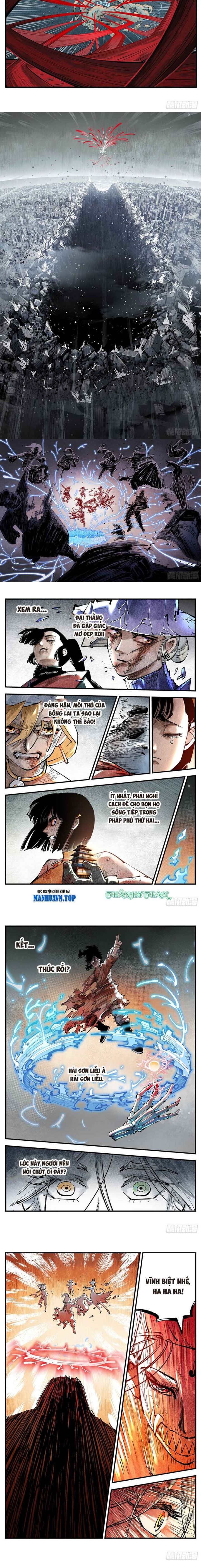 Nhật Nguyệt Đồng Thác Chap 227 - Next Chap 228