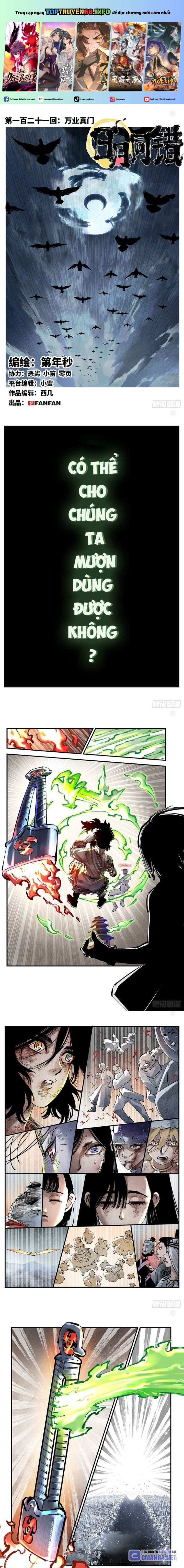 Nhật Nguyệt Đồng Thác Chap 228 - Next Chap 229