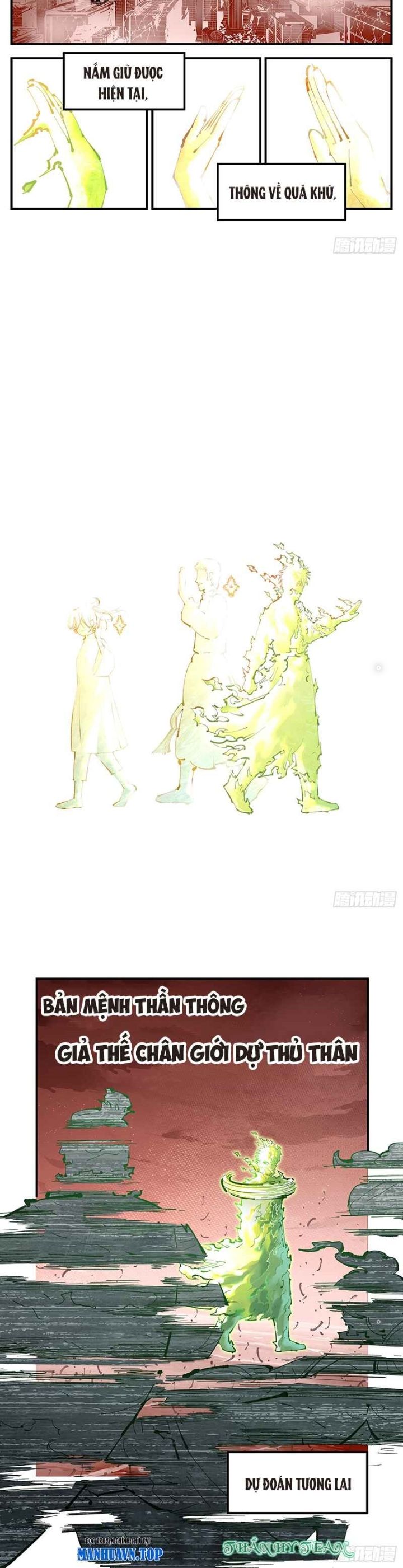 Nhật Nguyệt Đồng Thác Chap 229 - Next Chap 230