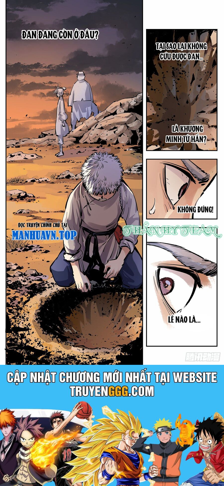 Nhật Nguyệt Đồng Thác Chap 23 - Next Chap 24