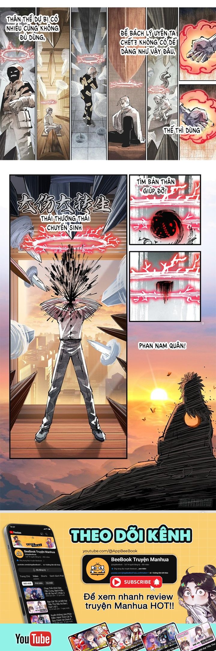 Nhật Nguyệt Đồng Thác Chap 230 - Next Chap 231