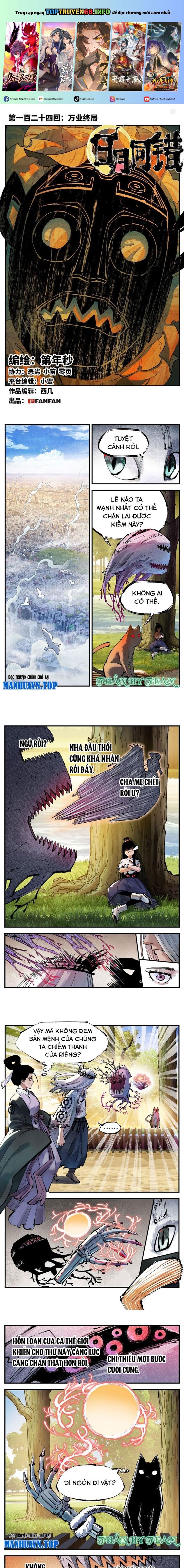 Nhật Nguyệt Đồng Thác Chap 232 - Next Chap 233