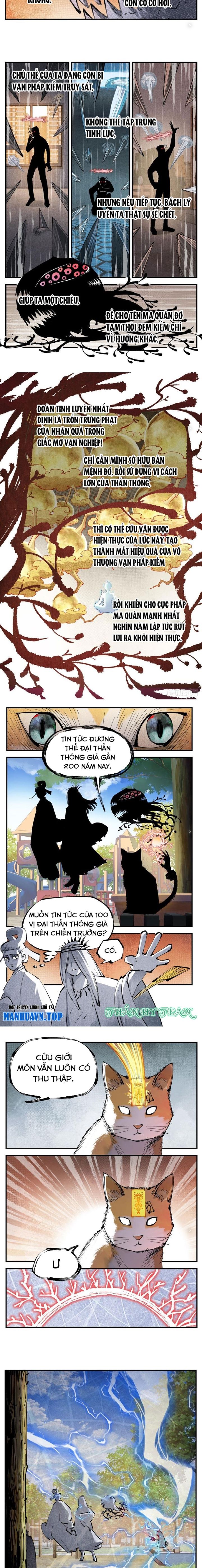 Nhật Nguyệt Đồng Thác Chap 232 - Next Chap 233