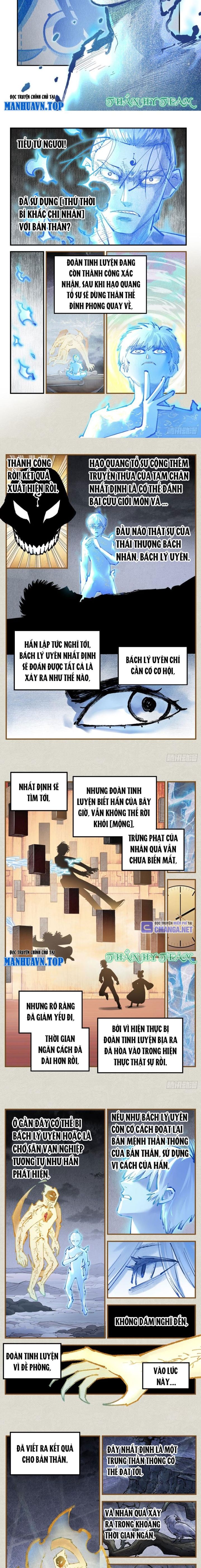 Nhật Nguyệt Đồng Thác Chap 233 - Next Chap 234