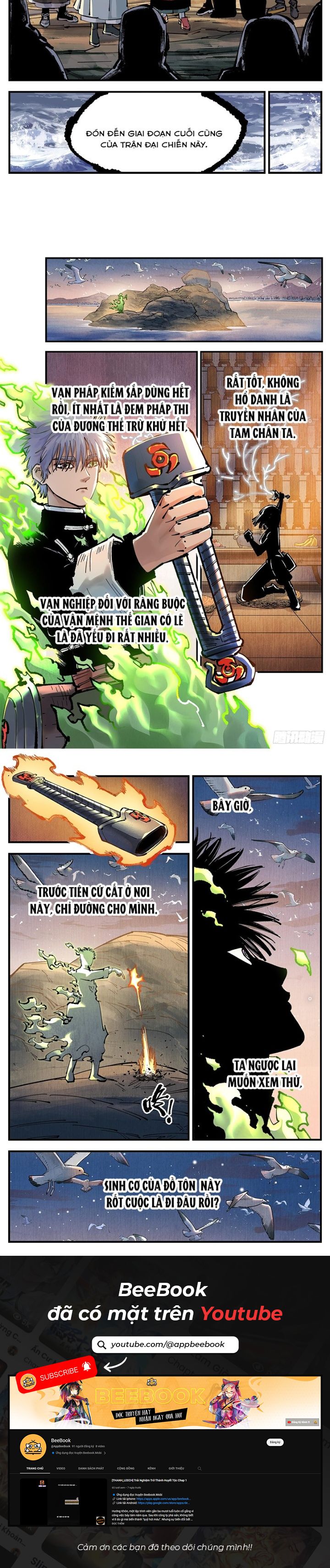 Nhật Nguyệt Đồng Thác Chap 236 - Next Chap 237