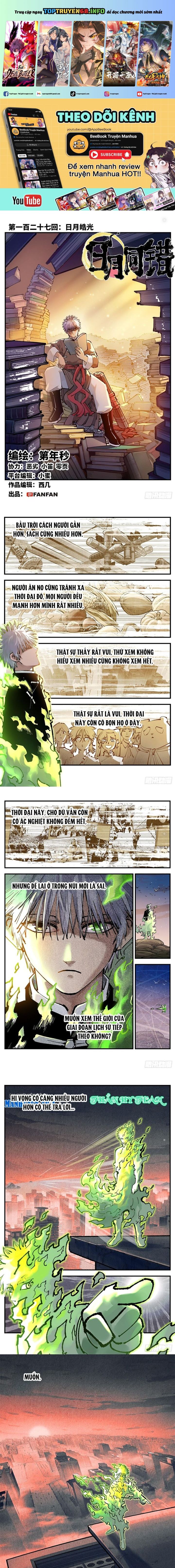 Nhật Nguyệt Đồng Thác Chap 237 - Next Chap 238