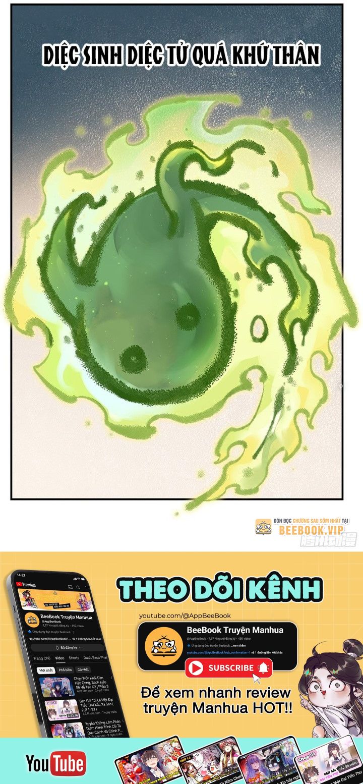 Nhật Nguyệt Đồng Thác Chap 237 - Next Chap 238