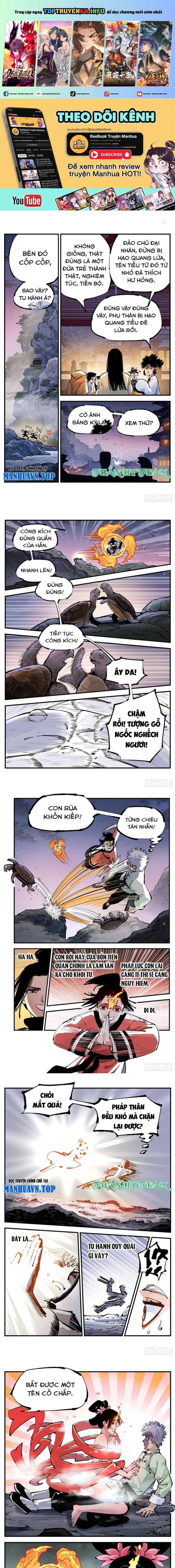 Nhật Nguyệt Đồng Thác Chap 240 - Next Chap 241