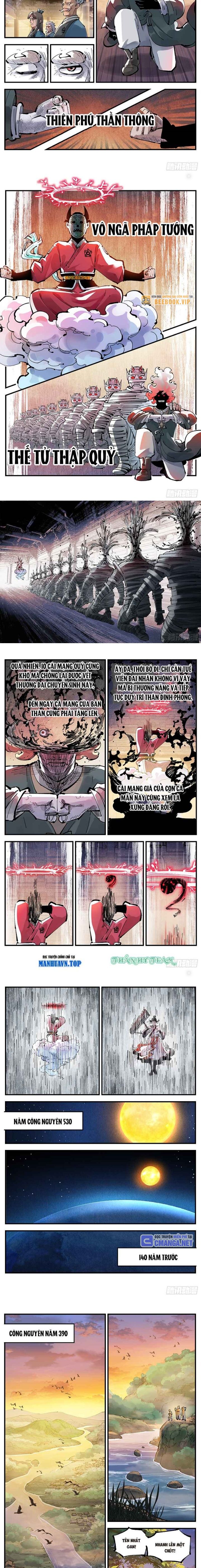 Nhật Nguyệt Đồng Thác Chap 241 - Next Chap 242