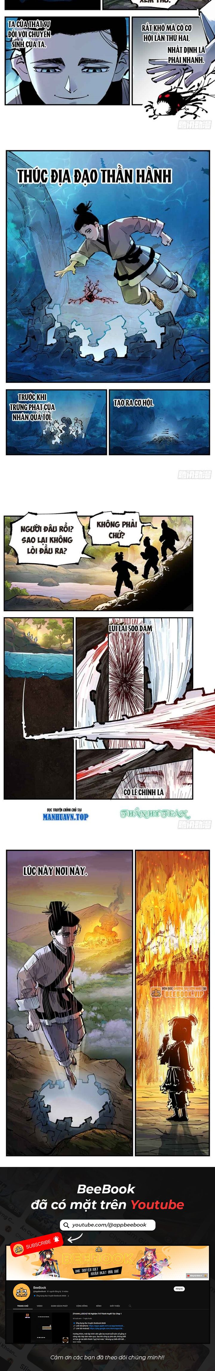 Nhật Nguyệt Đồng Thác Chap 241 - Next Chap 242