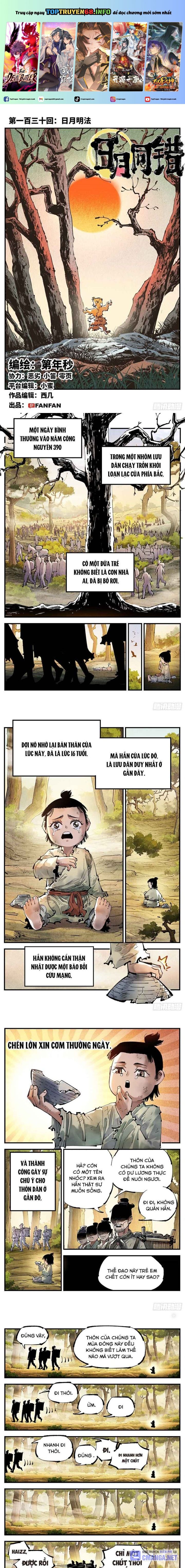 Nhật Nguyệt Đồng Thác Chap 242 - Next Chap 243