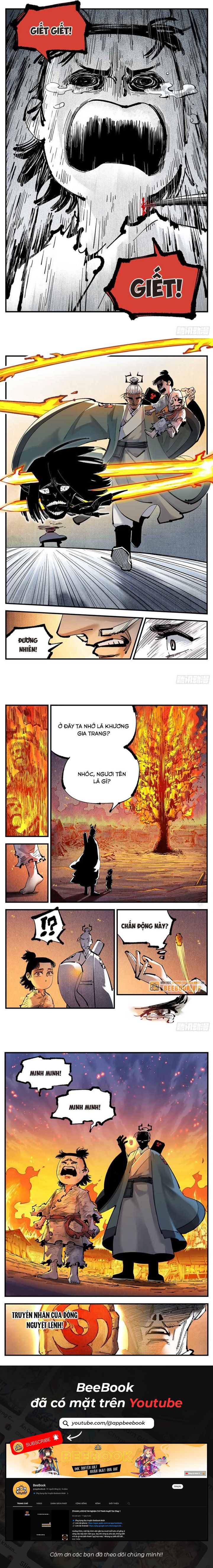 Nhật Nguyệt Đồng Thác Chap 242 - Next Chap 243