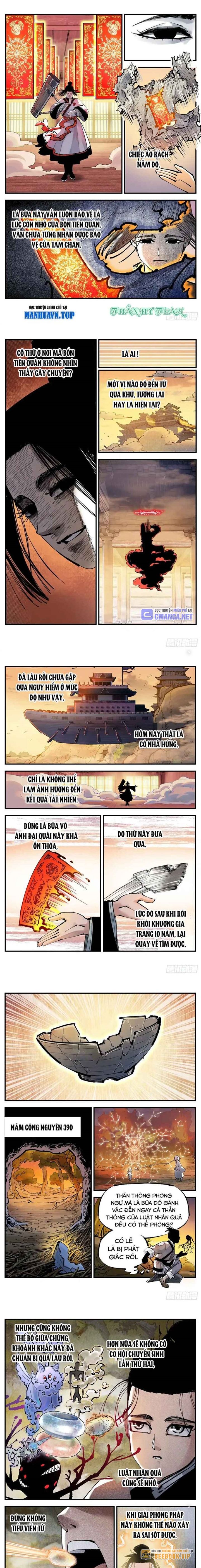 Nhật Nguyệt Đồng Thác Chap 243 - Next Chap 244