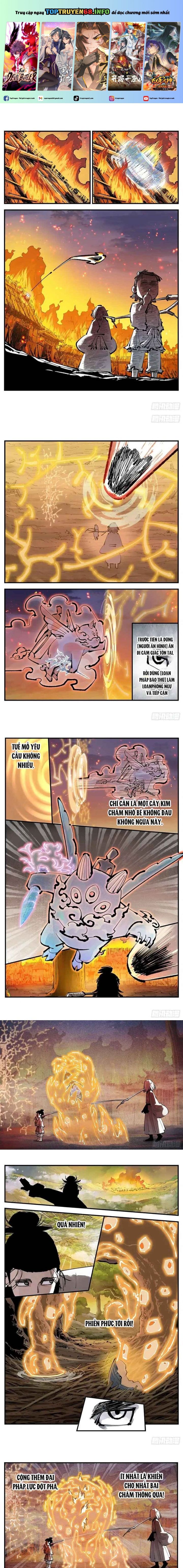 Nhật Nguyệt Đồng Thác Chap 244 - Next Chap 245