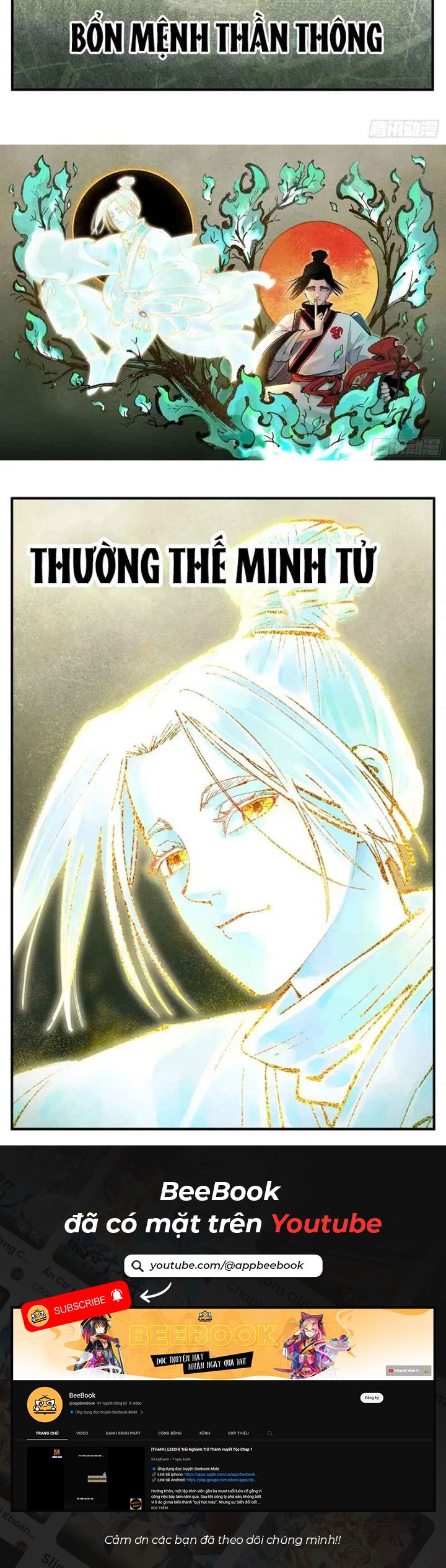 Nhật Nguyệt Đồng Thác Chap 244 - Next Chap 245