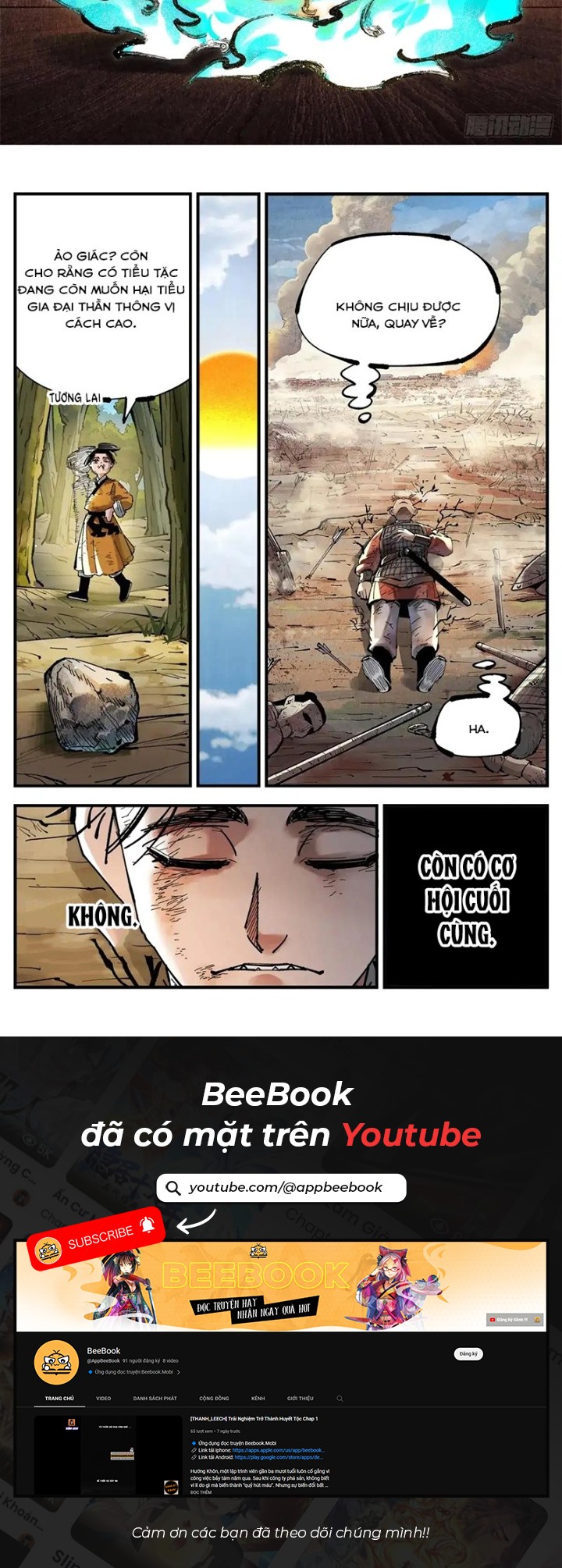 Nhật Nguyệt Đồng Thác Chap 246 - Next Chap 247