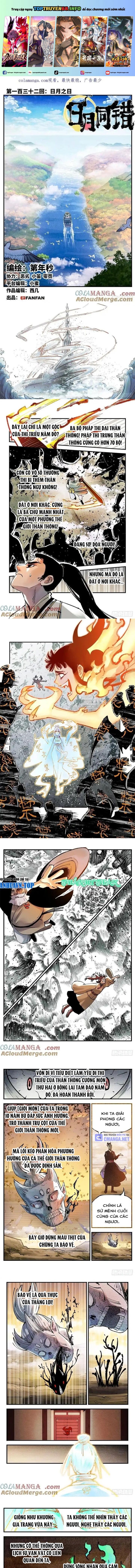 Nhật Nguyệt Đồng Thác Chap 247 - Next Chap 248