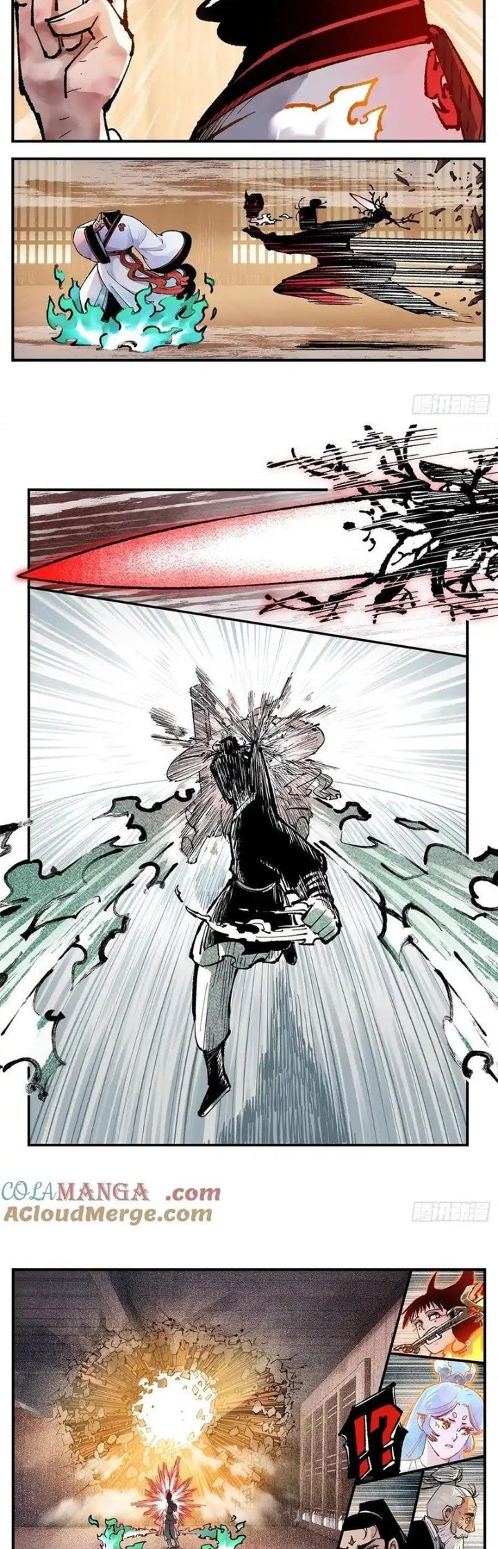 Nhật Nguyệt Đồng Thác Chap 247 - Next Chap 248