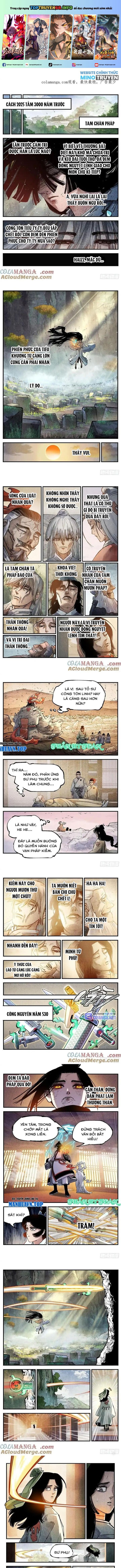 Nhật Nguyệt Đồng Thác Chap 249 - Next Chap 250