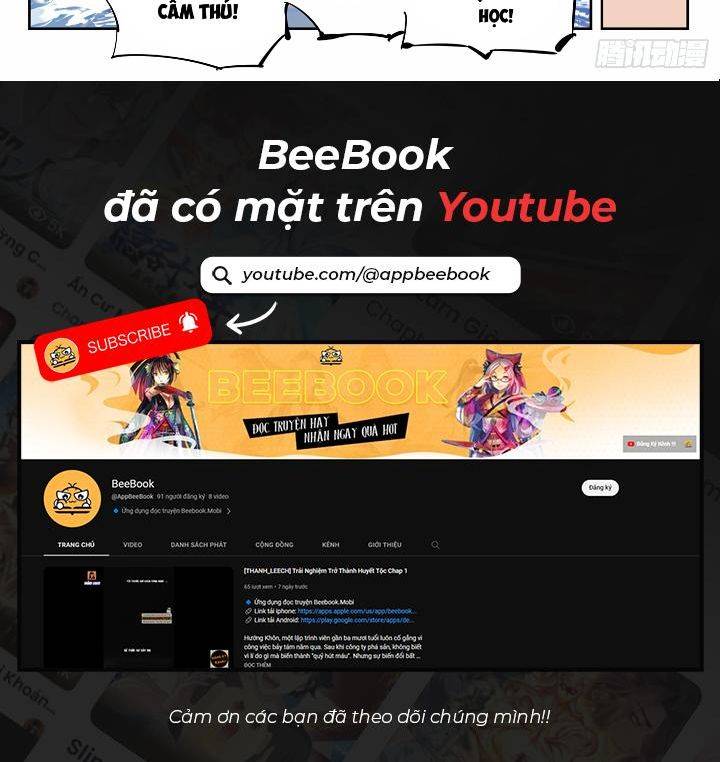 Nhật Nguyệt Đồng Thác Chap 25 - Next Chap 26