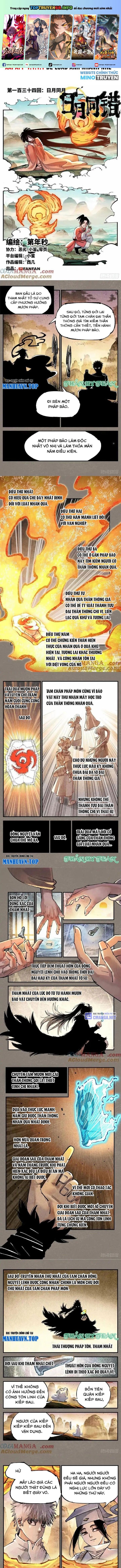 Nhật Nguyệt Đồng Thác Chap 250 - Next Chap 251