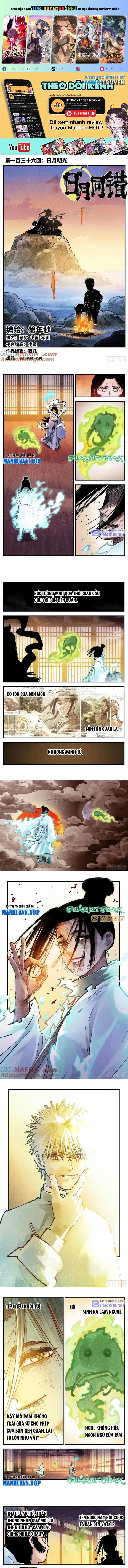 Nhật Nguyệt Đồng Thác Chap 253 - Next Chap 254