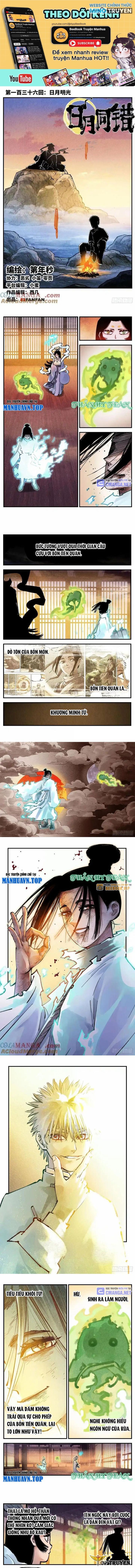 Nhật Nguyệt Đồng Thác Chap 253 - Next Chap 254