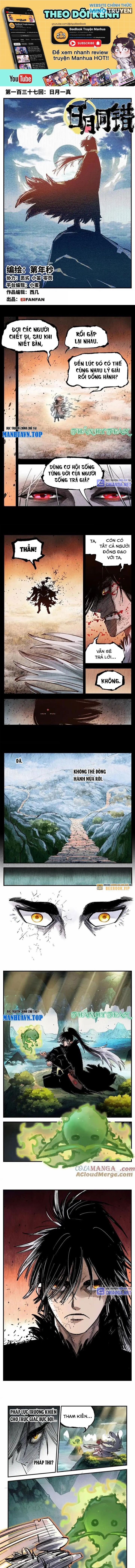 Nhật Nguyệt Đồng Thác Chap 254 - Next Chap 255