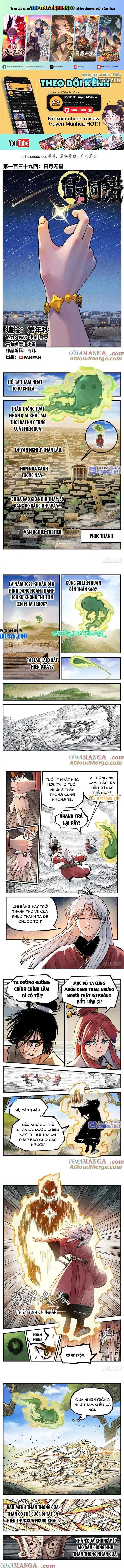 Nhật Nguyệt Đồng Thác Chap 257 - Next Chap 258