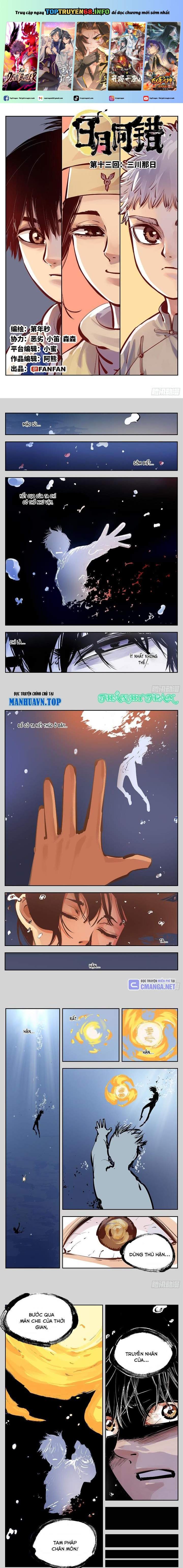 Nhật Nguyệt Đồng Thác Chap 26 - Next Chap 27