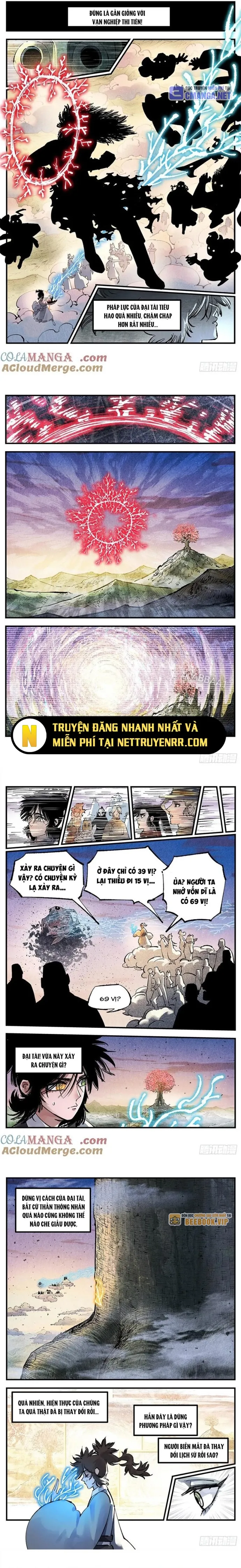Nhật Nguyệt Đồng Thác Chap 262 - Next Chap 263