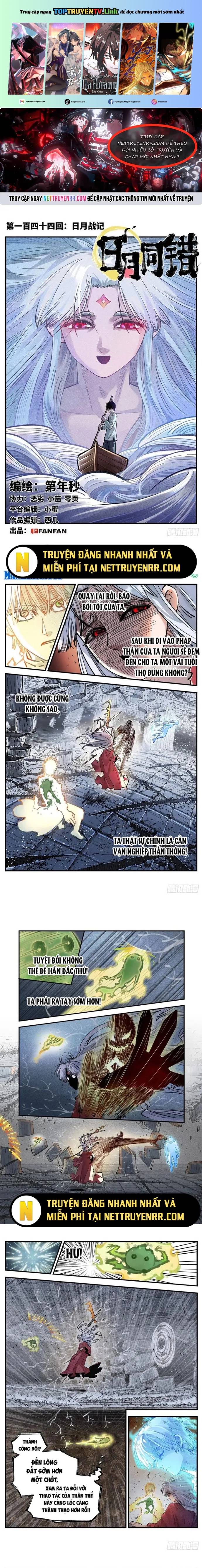 Nhật Nguyệt Đồng Thác Chap 265 - Next Chap 266